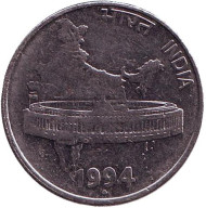 Монета 50 пайсов. 1994 год, Индия. ("♦" - Бомбей). Монета 50 пайсов. 1994 год, Индия. ("♦" - Бомбей).
