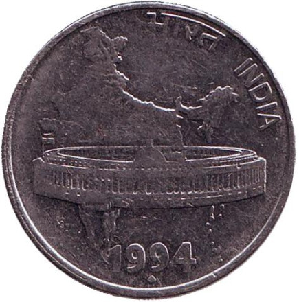 Монета 50 пайсов. 1994 год, Индия. ("♦" - Бомбей). Здание Парламента на фоне карты Индии.