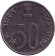 Монета 50 пайсов. 1994 год, Индия. ("♦" - Бомбей). Монета 50 пайсов. 1994 год, Индия. ("♦" - Бомбей).