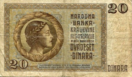 monetarus_20dinarov_Yugoslavia-1.jpg monetarus_20dinarov_Yugoslavia-1.jpg