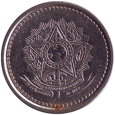 Монета 100 крузейро, 1986 год, Бразилия. Монета 100 крузейро, 1986 год, Бразилия.