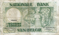 Банкнота 50 франков. 1944 год, Бельгия. Банкнота 50 франков. 1944 год, Бельгия.