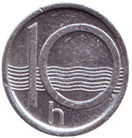 Монета 10 геллеров. 1999 год, Чехия. Монета 10 геллеров. 1999 год, Чехия.