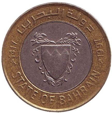 Монета 100 филсов. 1997 год, Бахрейн. Монета 100 филсов. 1997 год, Бахрейн.