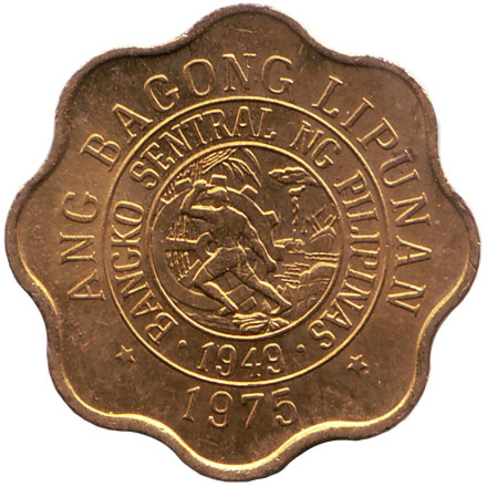 Монета 5 сентимо. 1975 год, Филиппины. UNC. Мельхора Акино де Рамос.