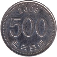 Монета 500 вон. 2008 год, Южная Корея. Маньчжурский журавль.