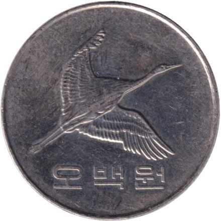 Монета 500 вон. 2008 год, Южная Корея. Маньчжурский журавль.