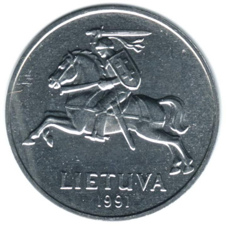 monetarus_Litva_2cent_1991_2_enl.jpg