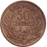 Монета 50 сантимов. 1926 год, Тунис. Монета 50 сантимов. 1926 год, Тунис.