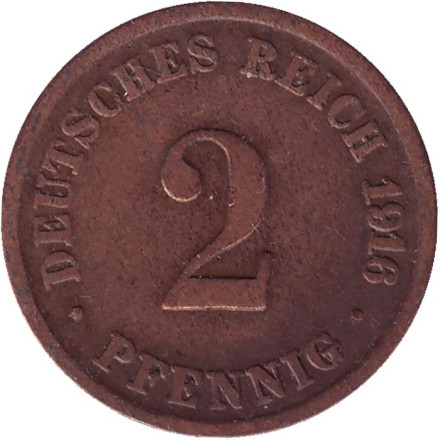 Монета 2 пфеннига. 1916 год (D), Германская империя.