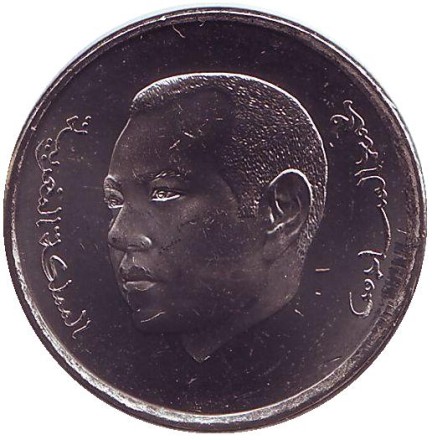 Монета 1 дирхам. 2016 год, Марокко. UNC. Монета 1 дирхам. 2016 год, Марокко. UNC.