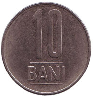 Монета 10 бани. 2011 год, Румыния. Монета 10 бани. 2011 год, Румыния.