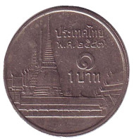 Монета 1 бат. 2004 год, Таиланд. Храм Изумрудного Будды. Монета 1 бат. 2004 год, Таиланд. Храм Изумрудного Будды.