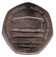 Монета 2 рупии. 1976 год, Шри-Ланка. UNC. Конференция неприсоединившихся наций. Монета 2 рупии. 1976 год, Шри-Ланка. UNC. Конференция неприсоединившихся наций.