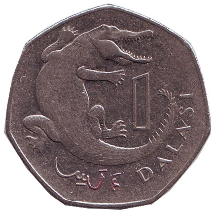 Монета 1 даласи. 2014 год, Гамбия. Африканский узкорылый крокодил.