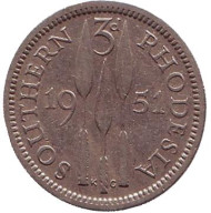 Монета 3 пенса. 1951 год, Южная Родезия. Монета 3 пенса. 1951 год, Южная Родезия.