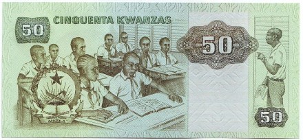 Банкнота 50 кванз. 1984 год, Ангола. Банкнота 50 кванз. 1984 год, Ангола.