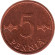 Монета 5 пенни. 1977 год, Финляндия. (медь). Нечастая! Состояние - aUNC.