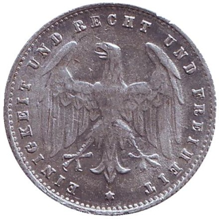 Монета 200 марок. 1923 год (G), Веймарская Республика. Монета 200 марок. 1923 год (G), Веймарская Республика.
