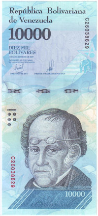 Банкнота 10000 боливаров. 2017 год, Венесуэла. Симон Родригес.