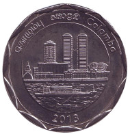 Монета 10 рупий. 2013 год, Шри-Ланка. Коломбо. Округа Шри-Ланки.
