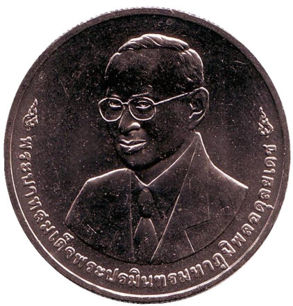 Монета 20 батов, 2012 год, Таиланд. 80 лет канцелярии премьер-министра.
