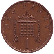 Монета 1 пенни. 1977 год, Великобритания. Монета 1 пенни. 1977 год, Великобритания.