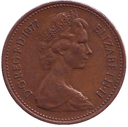 Монета 1 пенни. 1977 год, Великобритания.
