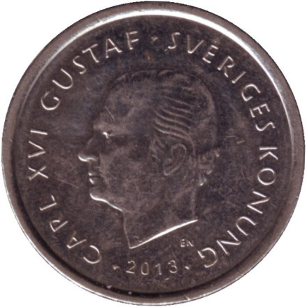 Монета 1 крона. 2013 год, Швеция. 40 лет правления Короля Карла XVI Густава.