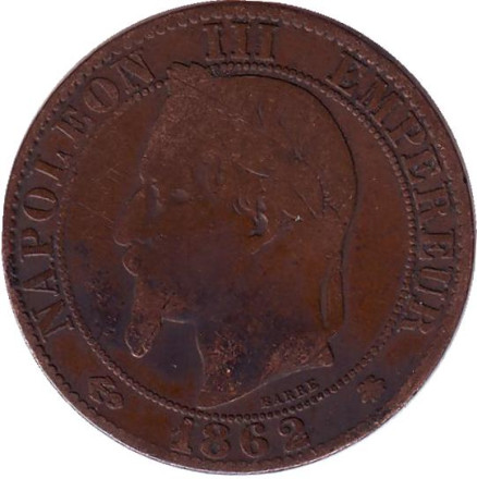 Монета 5 сантимов. 1862 год (A), Франция. Наполеон III.