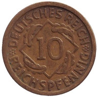 Монета 10 рейхспфеннигов. 1924 (D) год, Веймарская республика. Монета 10 рейхспфеннигов. 1924 (D) год, Веймарская республика.