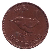 Крапивник. (Птица). Монета 1 фартинг. 1951 год, Великобритания.