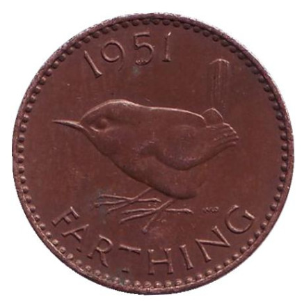 Монета 1 фартинг. 1951 год, Великобритания. Крапивник. (Птица).
