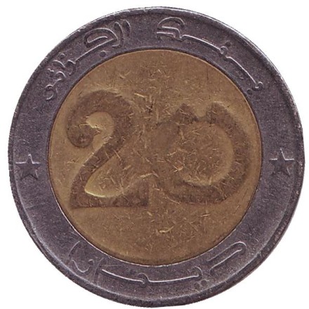 Монета 20 динаров. 1999 год, Алжир. Лев. Монета 20 динаров. 1999 год, Алжир. Лев.