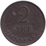 Монета 2 эре. 1963 год, Дания. (цинк). Монета 2 эре. 1963 год, Дания. (цинк).