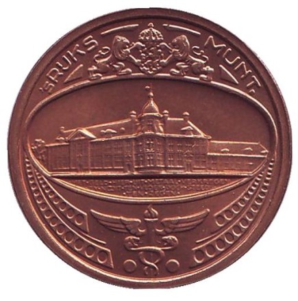 Жетон Нидерландского монетного двора. 1983 год.