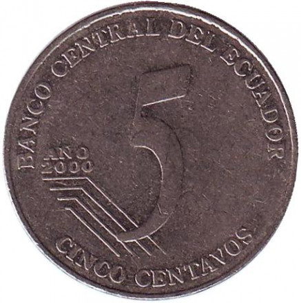 Монета 5 сентаво. 2000 год, Эквадор. Хуан Монтальво. Монета 5 сентаво. 2000 год, Эквадор. Хуан Монтальво.