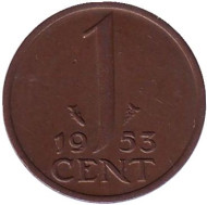 Монета 1 цент. 1953 год, Нидерланды. Монета 1 цент. 1953 год, Нидерланды.