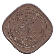 Монета 2 анны. 1948 год, Пакистан. Монета 2 анны. 1948 год, Пакистан.