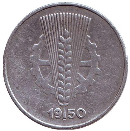 Монета 10 пфеннигов. 1950 (E) год, ГДР.