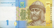 Банкнота 1 гривна. 2006 год, Украина. Владимир Великий. Банкнота 1 гривна. 2006 год, Украина. Владимир Великий.