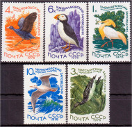 Марки почтовые. Серия из 5 штук. 1976 год, СССР. Заповедники СССР. Фауна. 