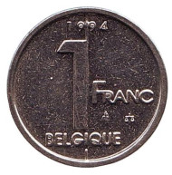 Монета 1 франк. 1994 год, Бельгия (Belgique). Монета 1 франк. 1994 год, Бельгия (Belgique).