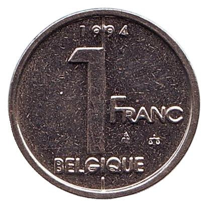 Монета 1 франк. 1994 год, Бельгия (Belgique).