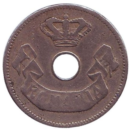 Монета 10 бани. 1905 год, Румыния. Монета 10 бани. 1905 год, Румыния.