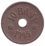 Монета 10 бани. 1905 год, Румыния.