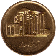 Монета 500 риалов. 2009 год, Иран. Мавзолей Саади. Монета 500 риалов. 2009 год, Иран. Мавзолей Саади.