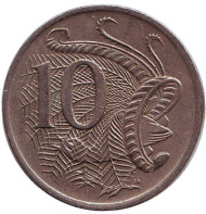 Монета 10 центов. 1985 год, Австралия. Лирохвост. Монета 10 центов. 1985 год, Австралия. Лирохвост.