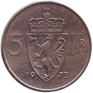 Монета 5 крон. 1973 год, Норвегия.
