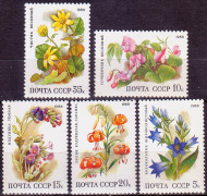 Марки почтовые. Серия из 5 штук. 1988 год, СССР. Цветы.